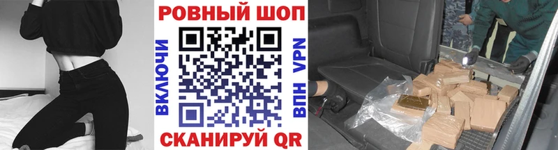 Магазин наркотиков Снежногорск МЕГА как войти  ГАШ  Амфетамин  Марихуана  Кокаин  Псилоцибиновые грибы 