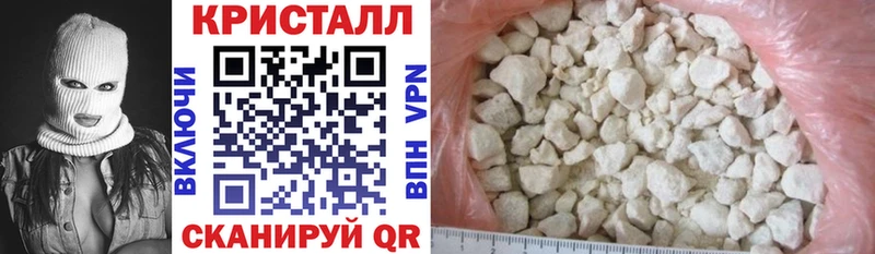 АМФ 98% Снежногорск