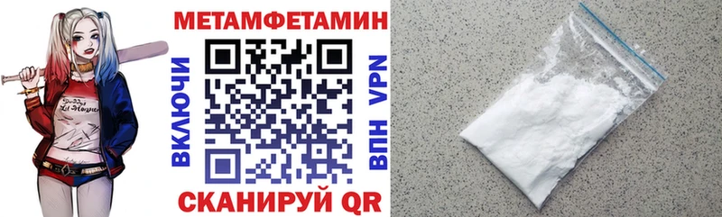 даркнет сайт Снежногорск Амфетамин VHQ