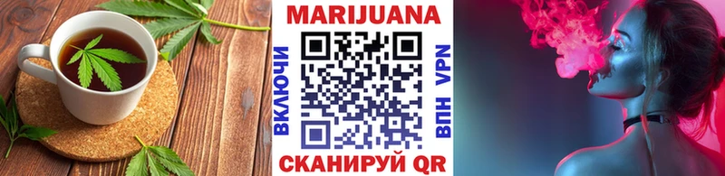 hydra   Снежногорск  Cannafood конопля  где купить наркотик 