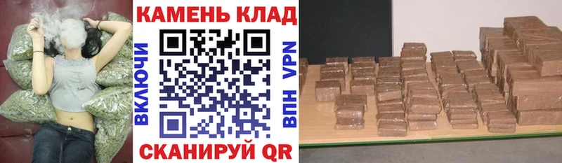 Гашиш гарик  площадка наркотические препараты  Снежногорск 