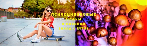 спайс Россошь