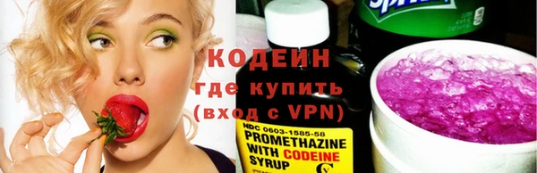 меф Ростов