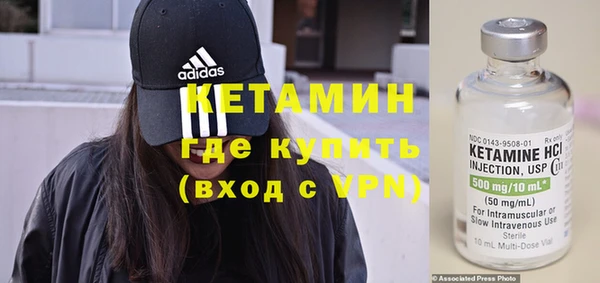 меф Ростов