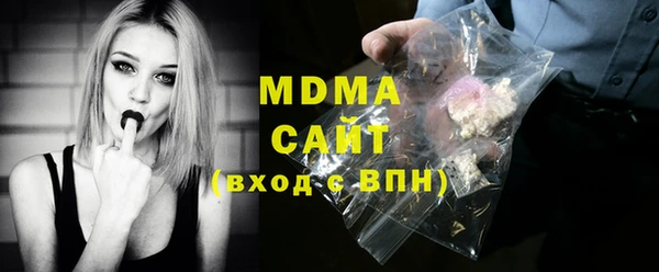 винт Алексин