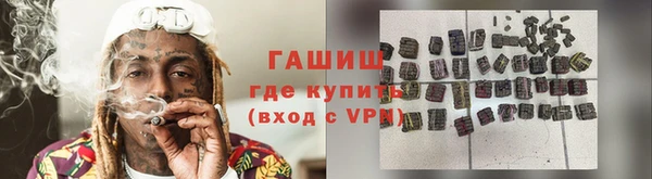 а пвп мука Балахна