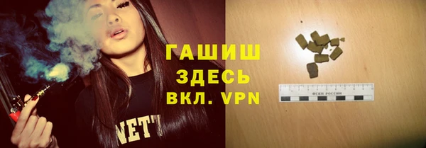 каннабис Аркадак