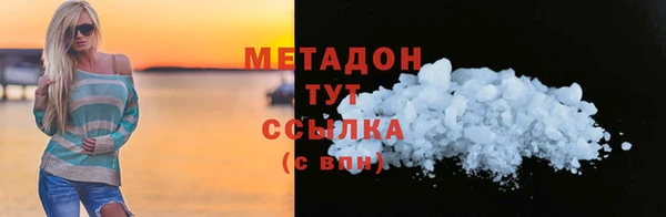 мяу мяу мука Балабаново