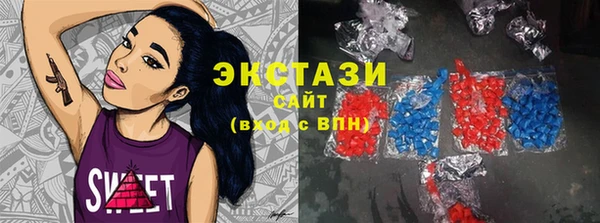 меф Ростов