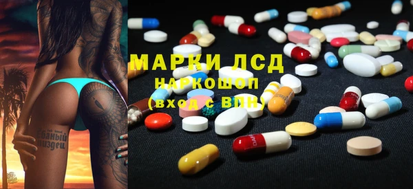 меф Ростов