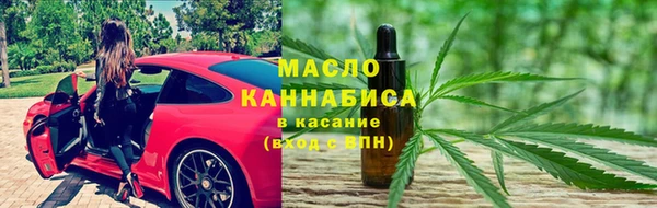 мяу мяу мука Балабаново