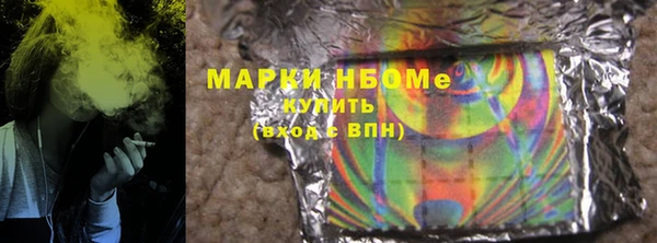 мяу мяу мука Балабаново