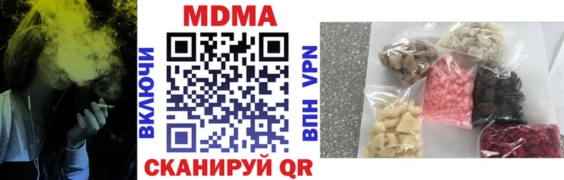 кракен вход сайты даркнета официальный сайт MDMA crystal Снежногорск